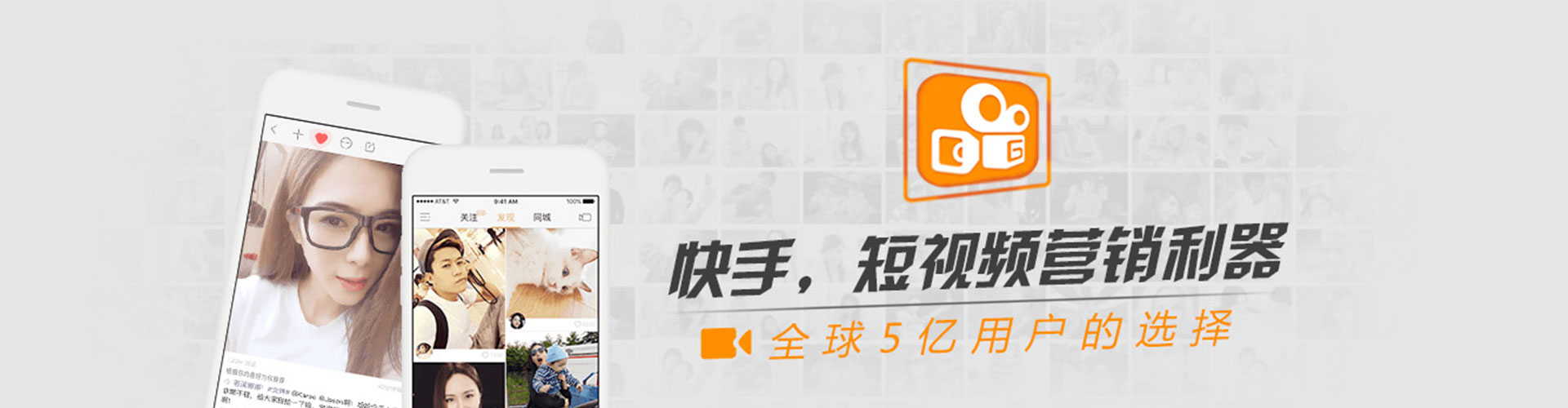石阡竞价推广开户