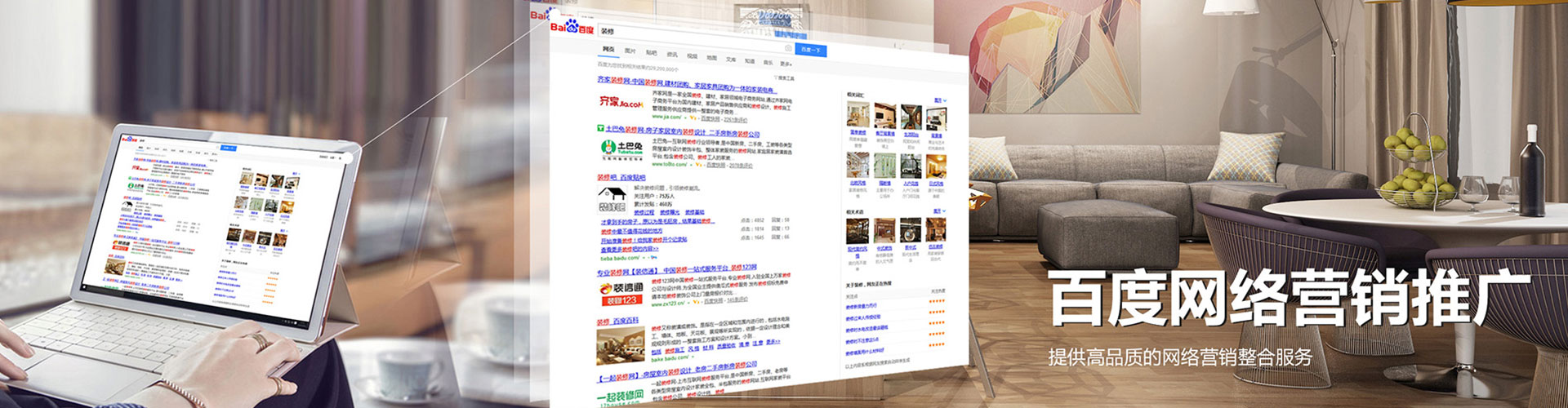 石阡信息流平台