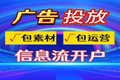 代理开户成功案例分享