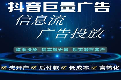 托管SEM竞价实战：如何实现广告转化率提升