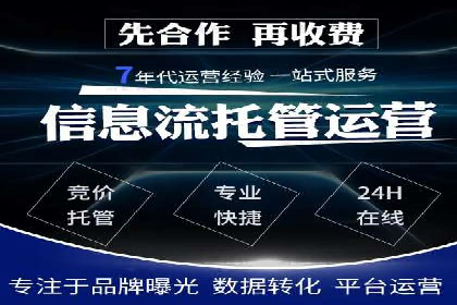 创意与科技结合：信息流广告的未来趋势与案例