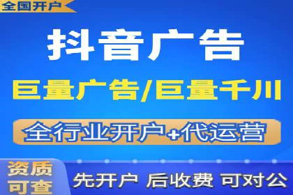 百度竞价运营实战技巧：案例分析与优化